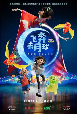 邻家姐姐的味道